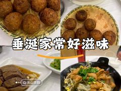 -庐州太太(鼓楼店)