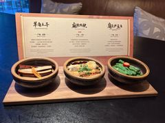 -丽晶轩中餐厅(重庆丽晶酒店)
