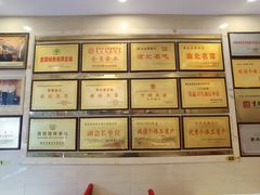 -翠云水煮鱼(双龙大道店)