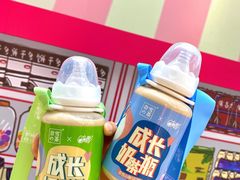 -奈雪的茶(湖滨银泰in77C区PRO店)