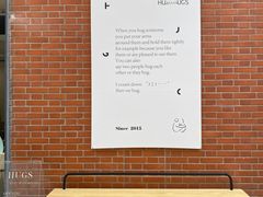 -HUGS coffee(东区店)