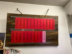 -巧云大馄饨(南阴阳营总店)