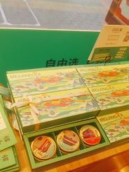 -青稚护手霜QINGZHI