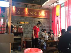 -小龙坎老火锅(北京三里屯店)