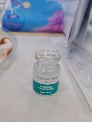 -武汉五洲整形外科医院