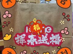 -KK ONE(京基滨河时代店)