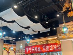 -巴依老爷新疆美食(牡丹园店)