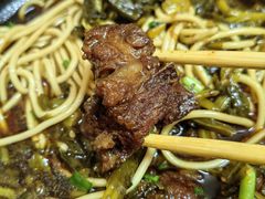 -小龙大肉面馆