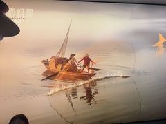 -鱼你相聚·河鲜馆(袁家岭店)