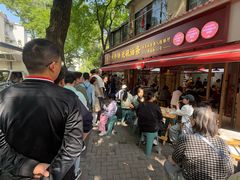 -文武王氏烧饼·无矾油条(西溪路店)