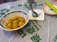 -禄嫂茶冰厅(苏州中心店)