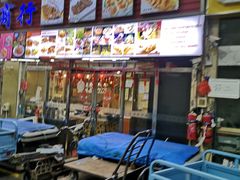 -众彩物流水产市场