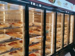 -辣八香新疆孜然串烤火锅(环球港店)