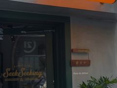 门面-SeekSeeking咖啡专门店(堰塘街店)