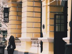 -星巴克臻选(广州沙面店)