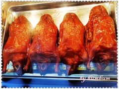 烤鸭-清真·金宏兴鸭子店(明瓦廊店)