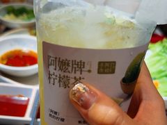 -阿嬷手作(上海万象城店)