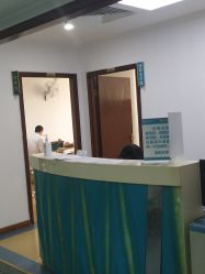 点击看大图 -上海宏康医院·医疗美容科
