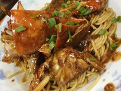 -许村蟹面(海宁许村大道店)