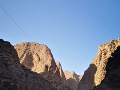 -阿图什天门景区