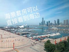 -青岛海尔洲际酒店