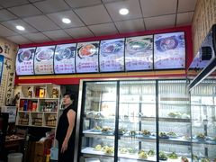 -红焱牛肉面馆