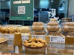 -泸溪河桃酥(湖滨银泰in77店)
