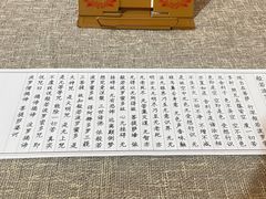 -三亚南山文化旅游区