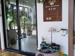 -半分甜(台柳路店)