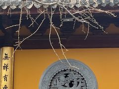 -龙华寺