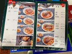 -217丰惠源抓饭(江乾路店)