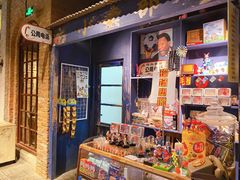 零售区-和平菓局(王府井店)