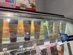 -Blueglass酸奶(华贸购物中心店)