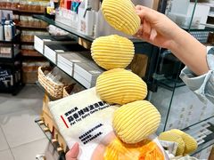 -MUJI无印良品(SM新生活广场店)