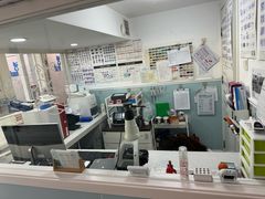 -纳吉亚猫专科动物医院·北北分院