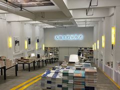 -先锋书店(五台山总店)