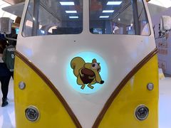 -栗子来了(正弘城店)