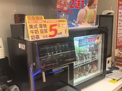 -味多美·动物奶油蛋糕(双安店)