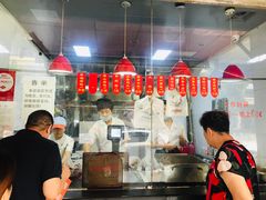 -吴山烤禽 (吴山路店)