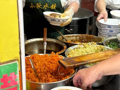 -小秋水饺(大成路总店)