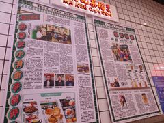 -孖记茶档·热腾茶餐(荔湾领展广场店)