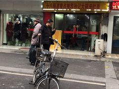 门面-孙记大碗皮肚面(后宰门店)