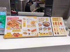 -艾薯夫妇Aysh(福田星河COCOPark店)