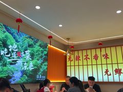 -东来土菜馆(民祥园路店)