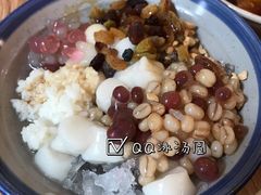 冰汤圆-正南齐北·老街糯米团(洪崖洞店)