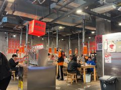 -霸腹烤肉(厦门柚子番店)