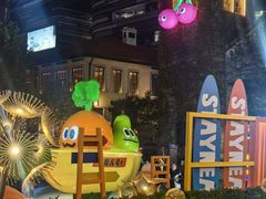 -Ameigo梅果·云贵川bistro(长宁来福士店)