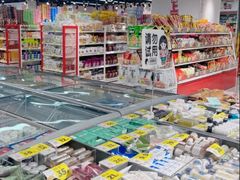 -好特卖HotMaxx(杭州滨江宝龙城店)