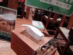 -云海肴·汽锅鸡·云南菜(美罗城店)