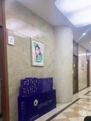 -重庆军美医疗美容医院